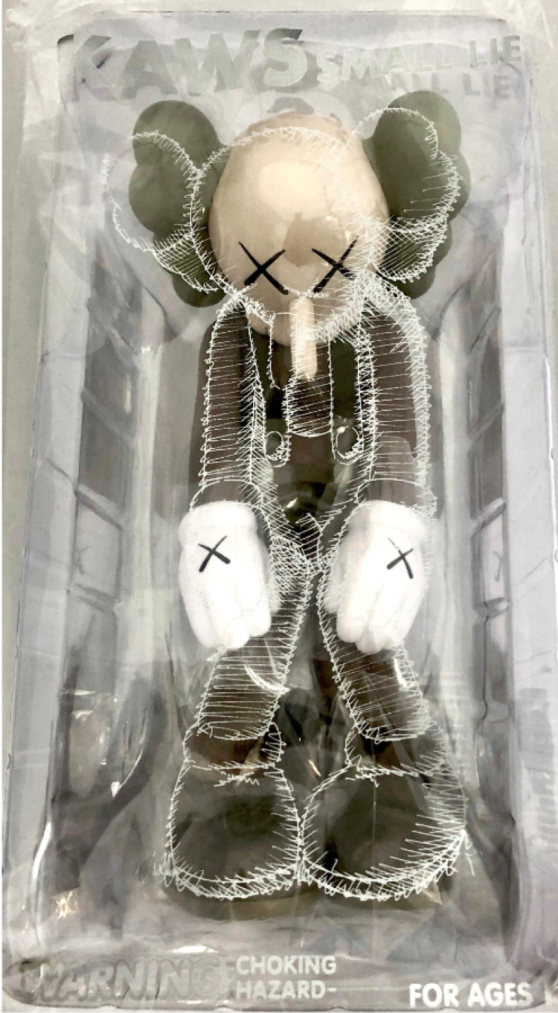 KAWS, Medicom Toy Small Lie Brown Available For Immediate KAWS, Medicom Toy Small Lie Brown Available For Immediate